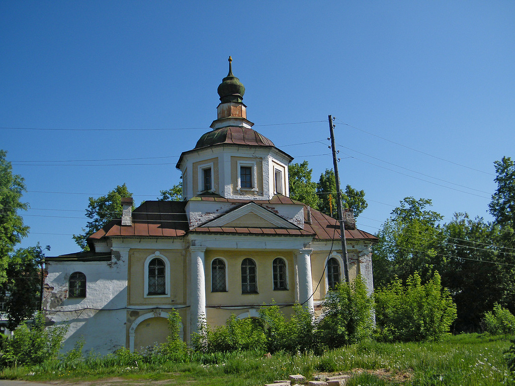 Vyazniki